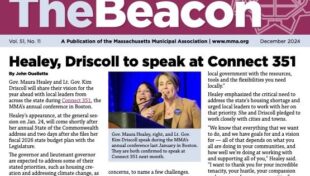 MMA publishes December issue of The Beacon